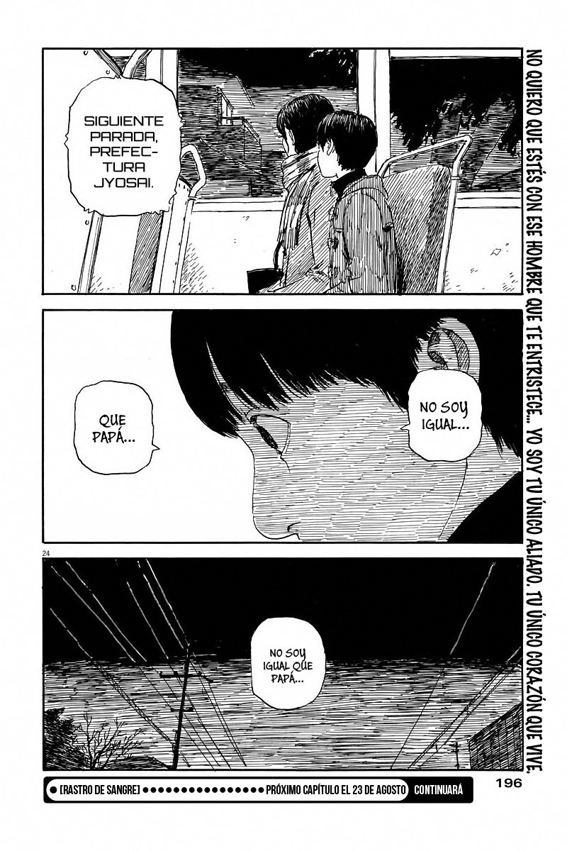 Read Chi no Wadachi ES Manga Online