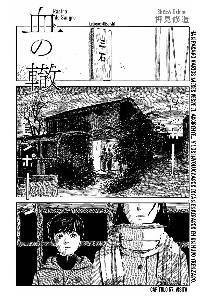 Read Chi no Wadachi ES Manga Online