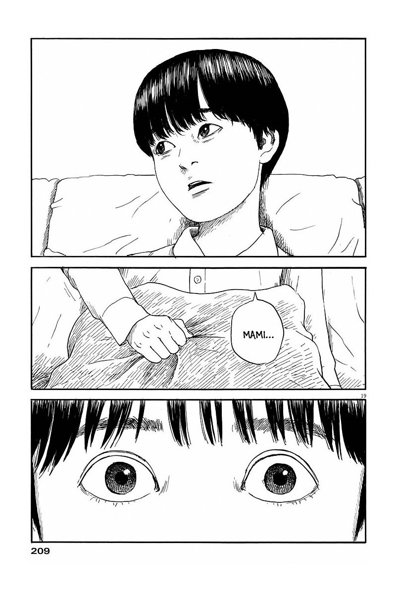 Read Chi no Wadachi ES Manga Online