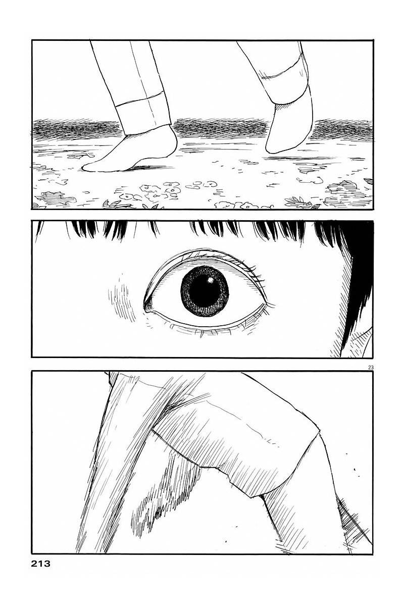 Read Chi no Wadachi ES Manga Online