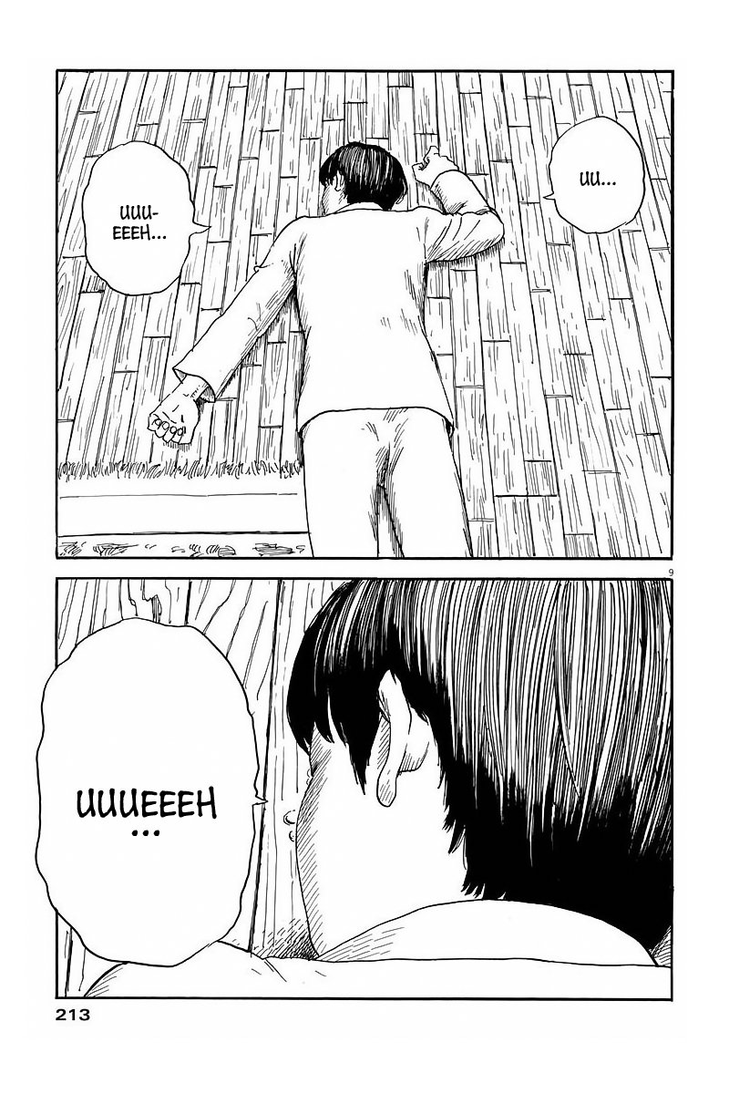 Read Chi no Wadachi ES Manga Online