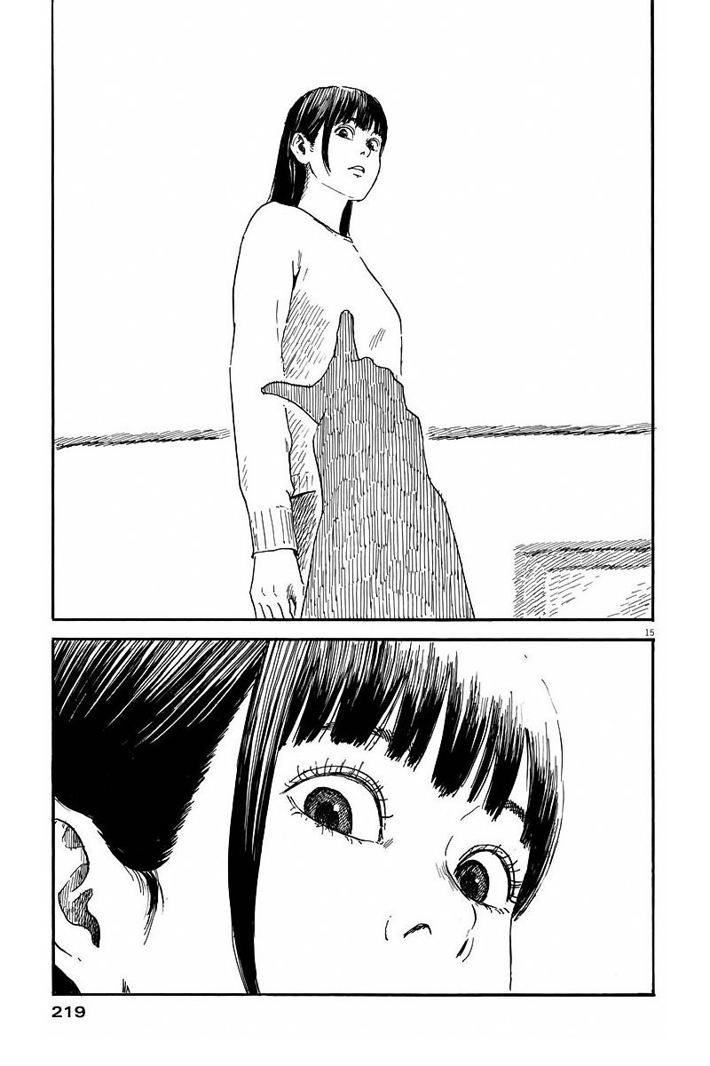 Read Chi no Wadachi ES Manga Online