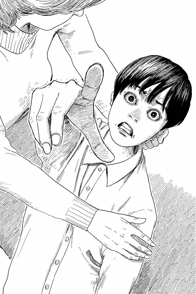 Read Chi no Wadachi ES Manga Online