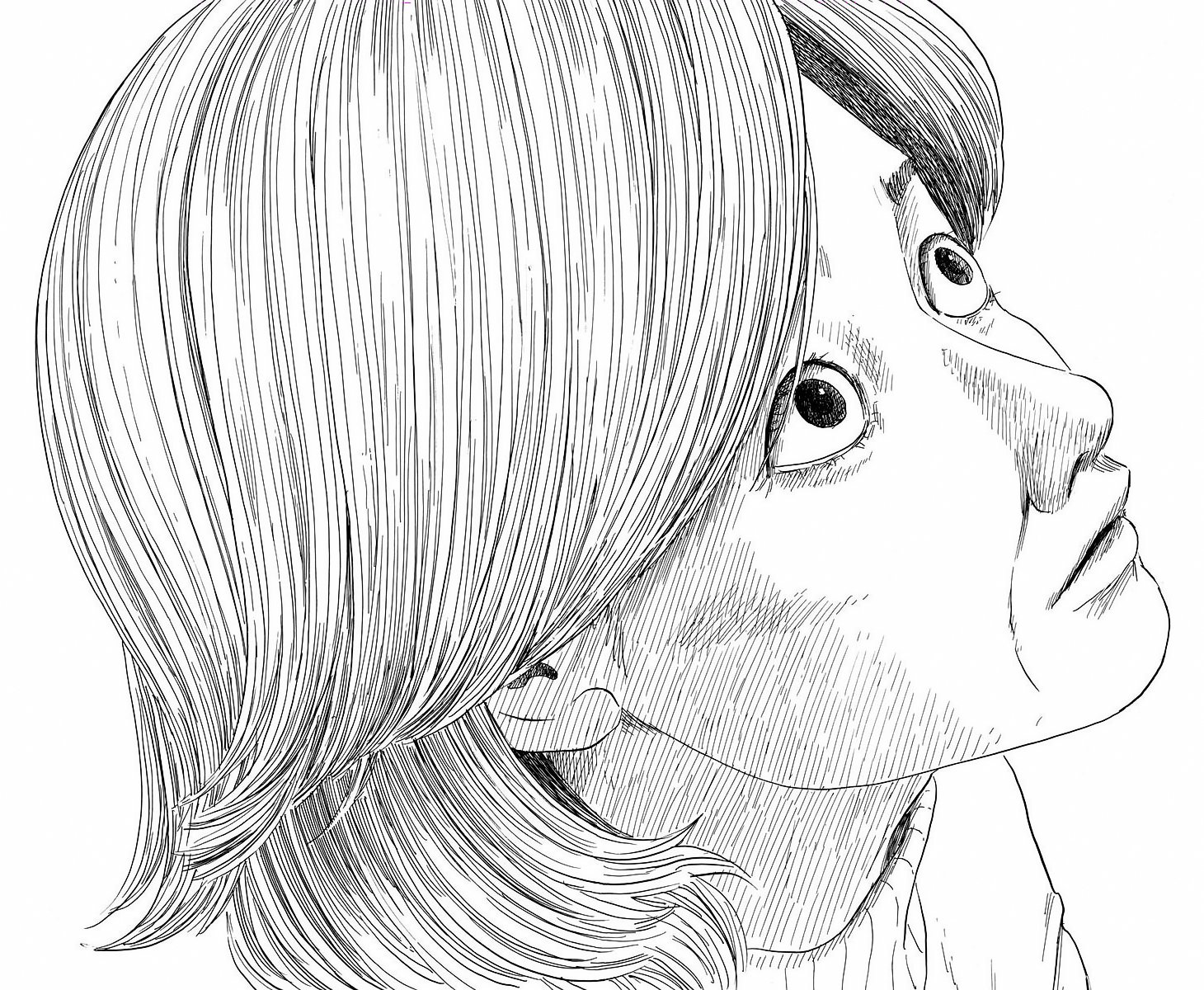 Read Chi no Wadachi ES Manga Online