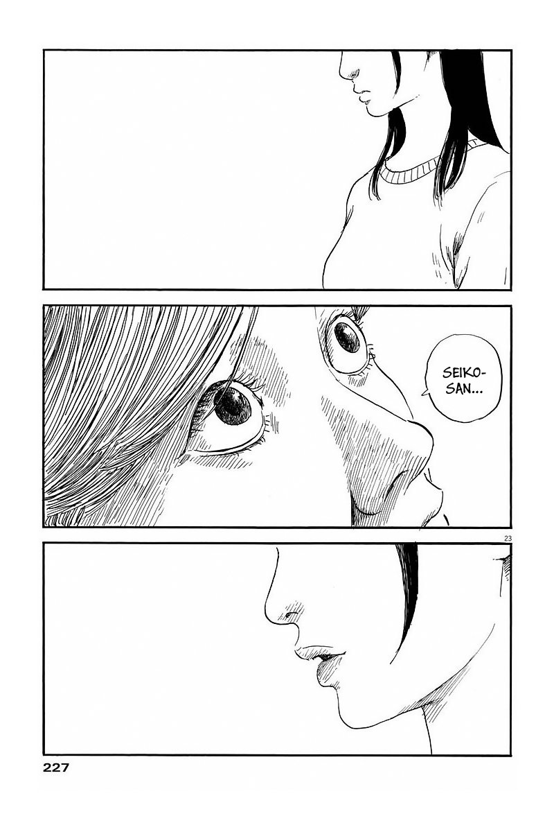 Read Chi no Wadachi ES Manga Online