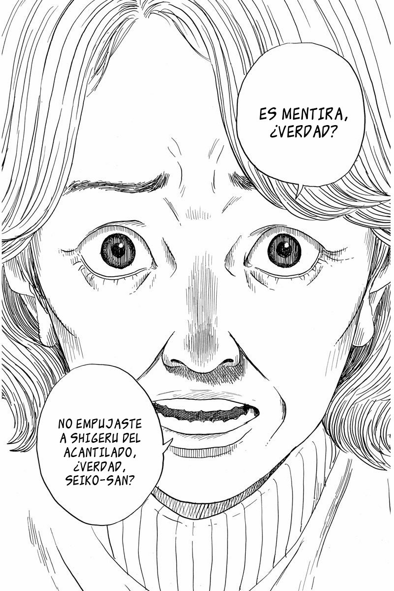 Read Chi no Wadachi ES Manga Online