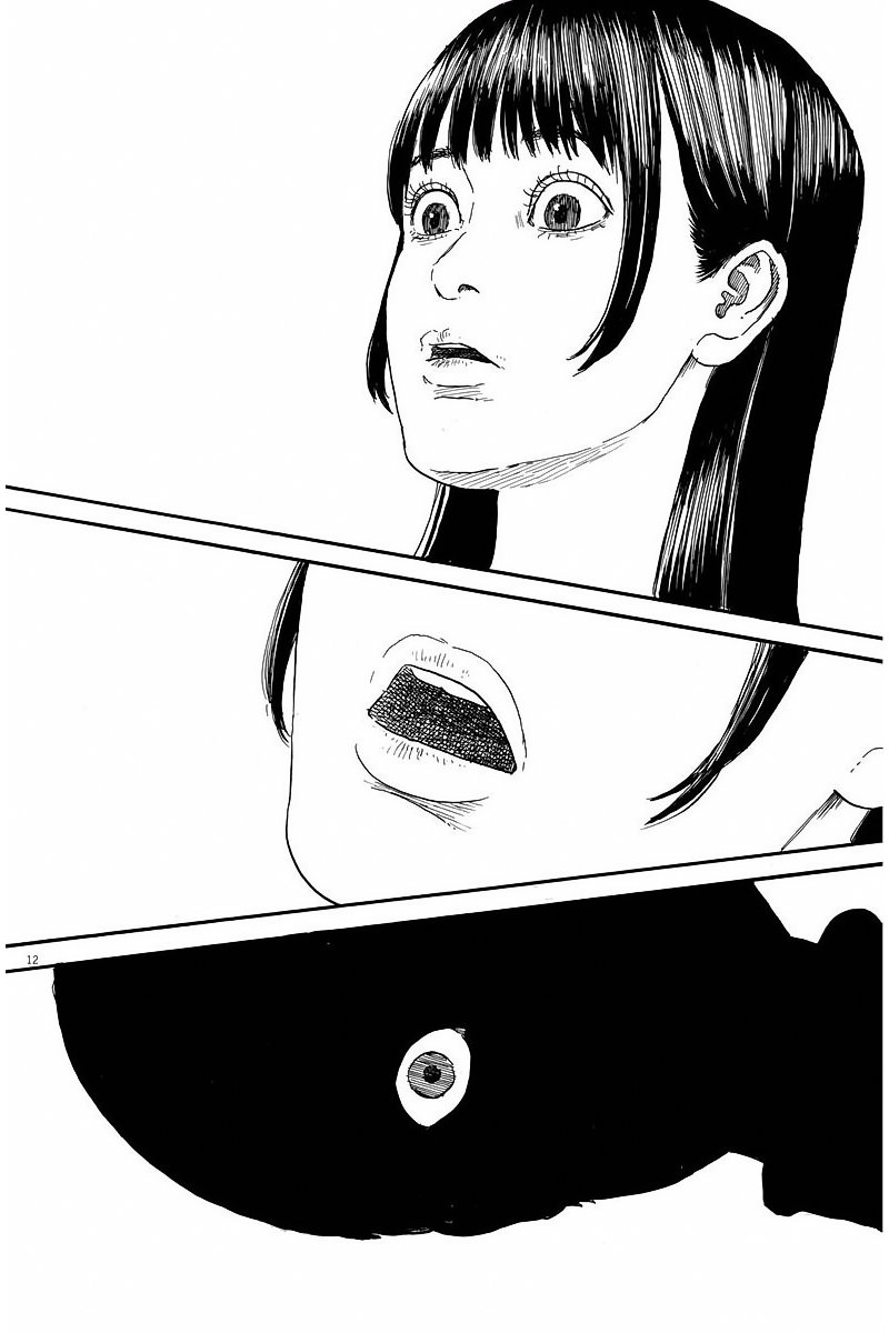 Read Chi no Wadachi ES Manga Online