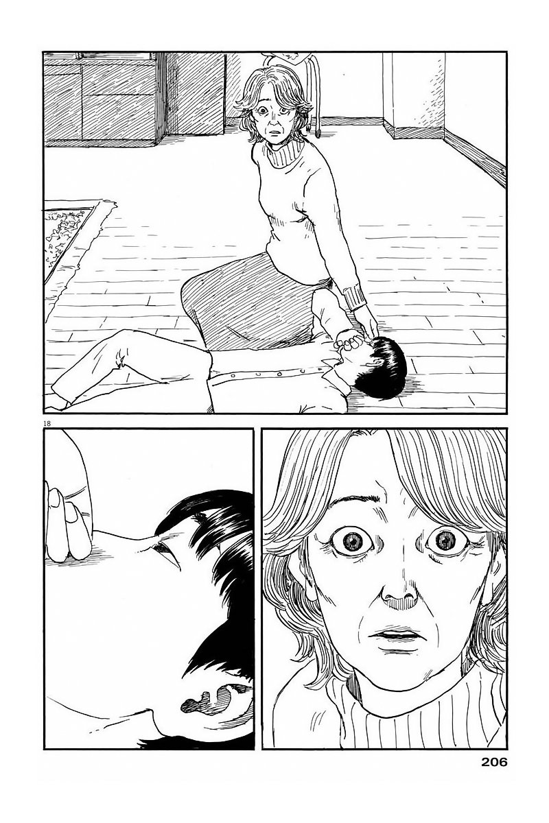 Read Chi no Wadachi ES Manga Online