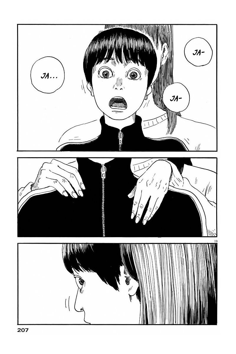 Read Chi no Wadachi ES Manga Online