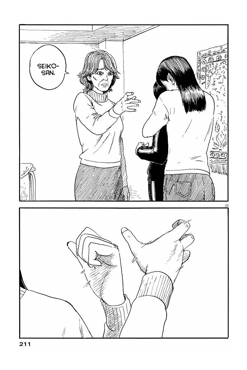 Read Chi no Wadachi ES Manga Online