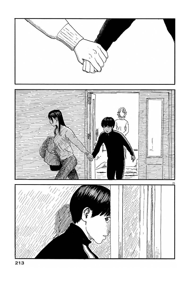 Read Chi no Wadachi ES Manga Online