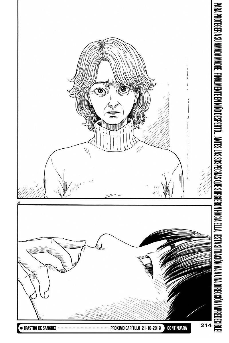Read Chi no Wadachi ES Manga Online