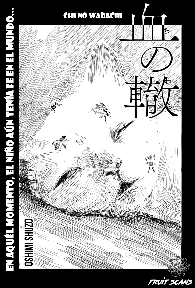 Read Chi no Wadachi ES Manga Online