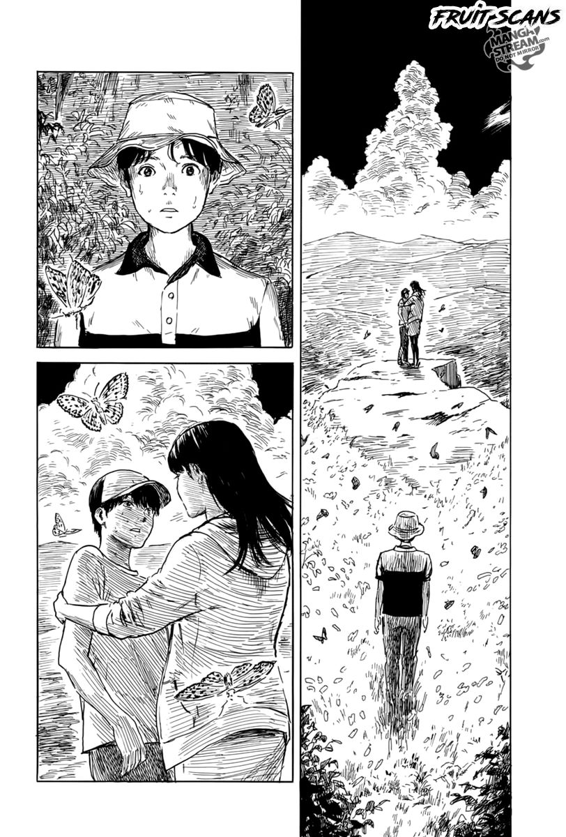 Read Chi no Wadachi ES Manga Online