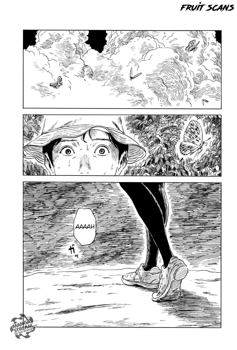 Read Chi no Wadachi ES Manga Online