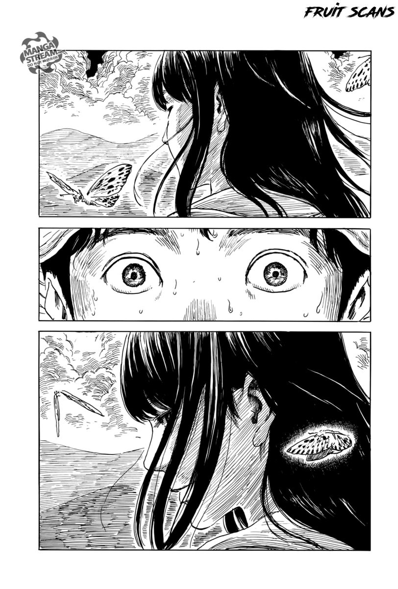 Read Chi no Wadachi ES Manga Online