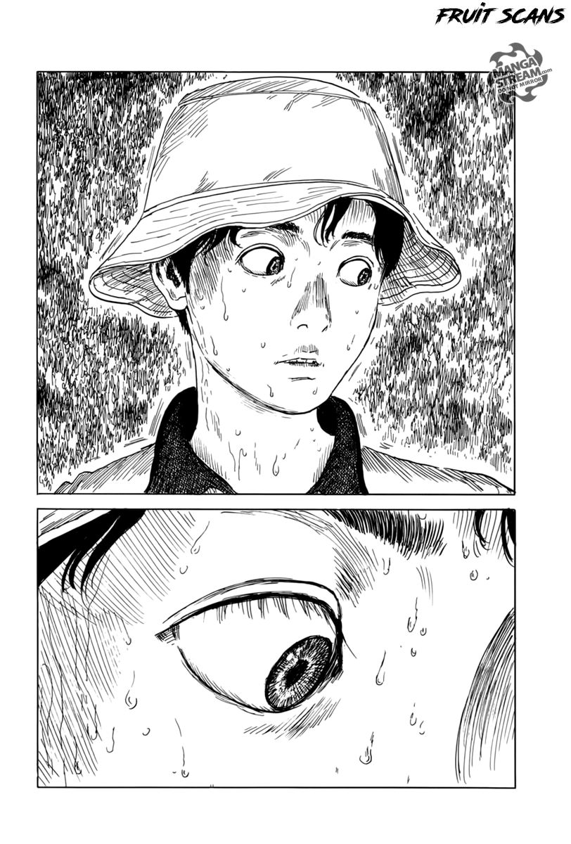 Read Chi no Wadachi ES Manga Online