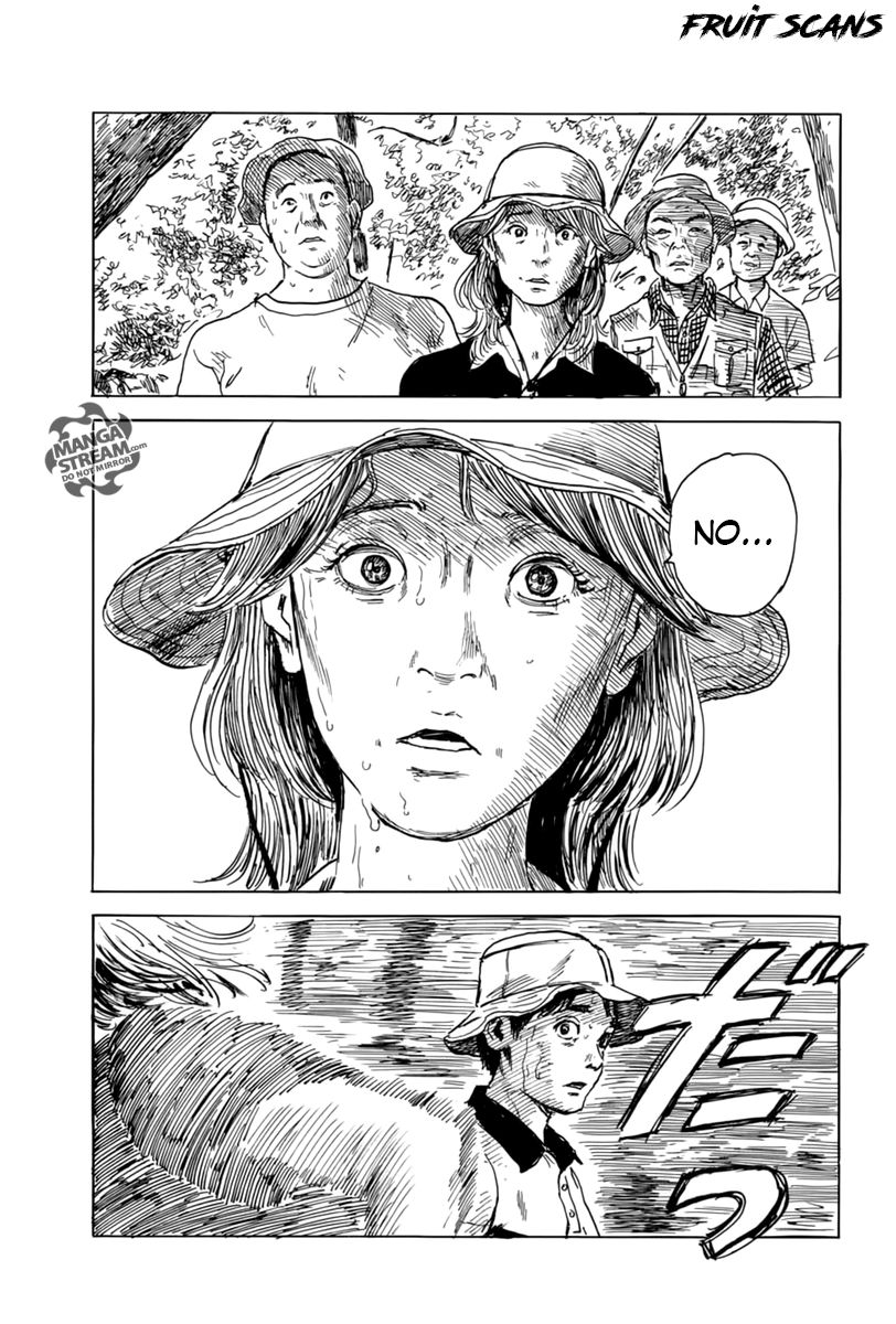 Read Chi no Wadachi ES Manga Online