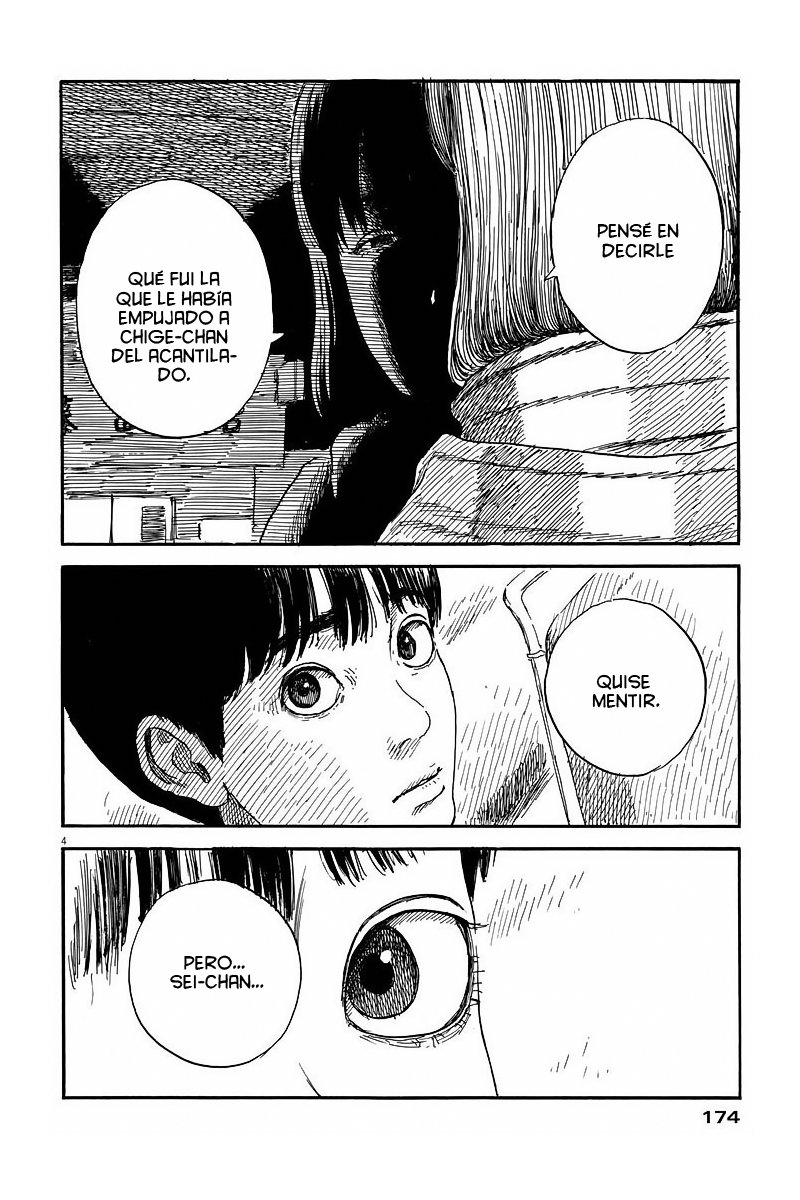 Read Chi no Wadachi ES Manga Online