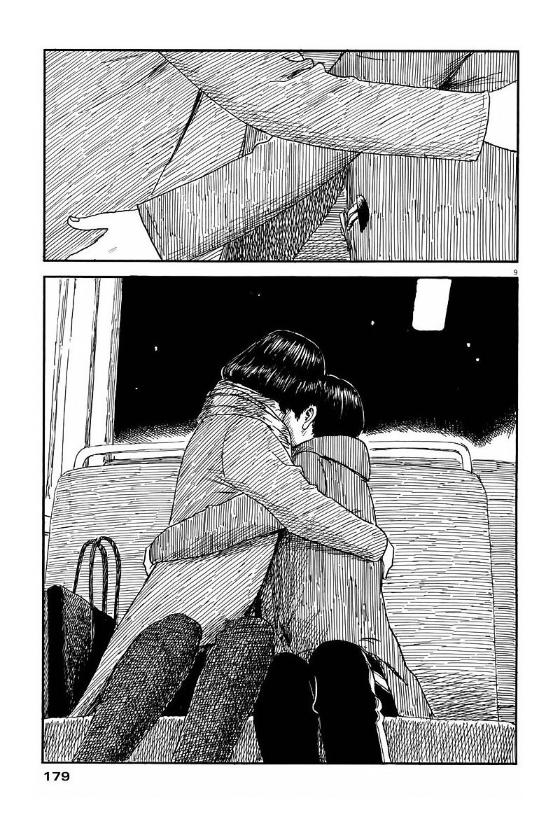 Read Chi no Wadachi ES Manga Online