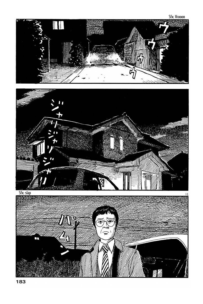 Read Chi no Wadachi ES Manga Online