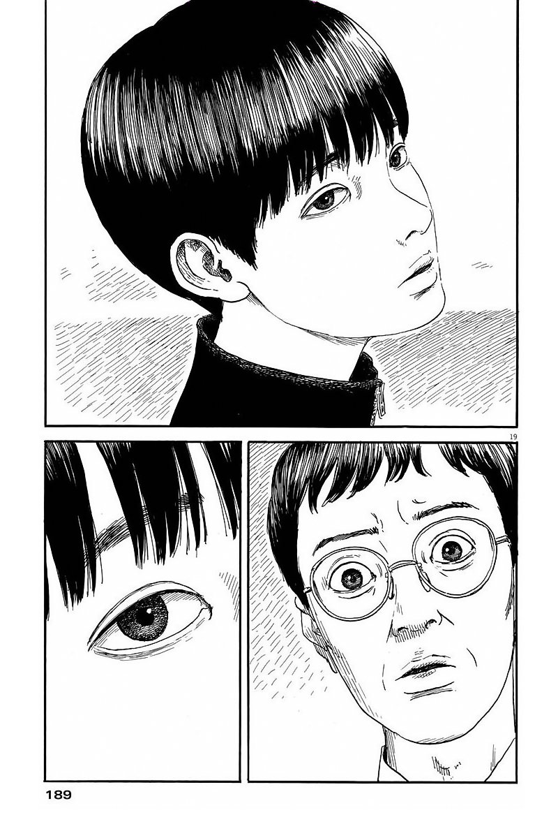 Read Chi no Wadachi ES Manga Online