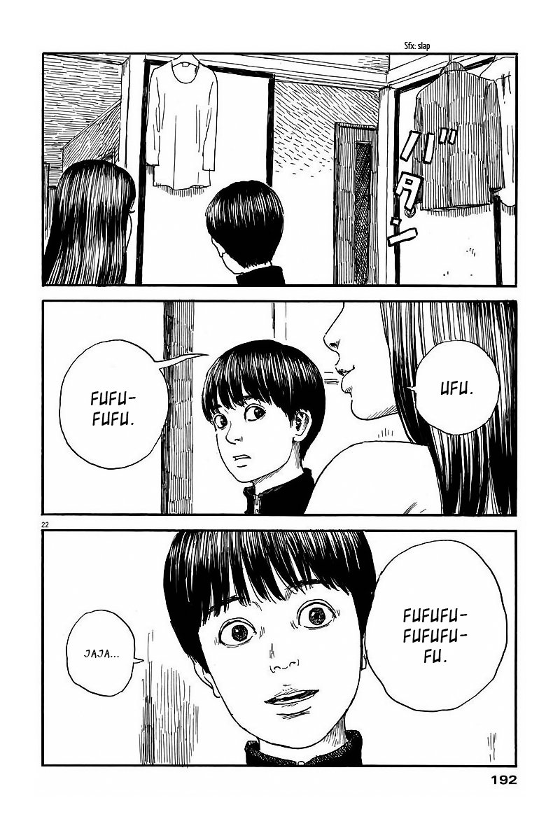 Read Chi no Wadachi ES Manga Online