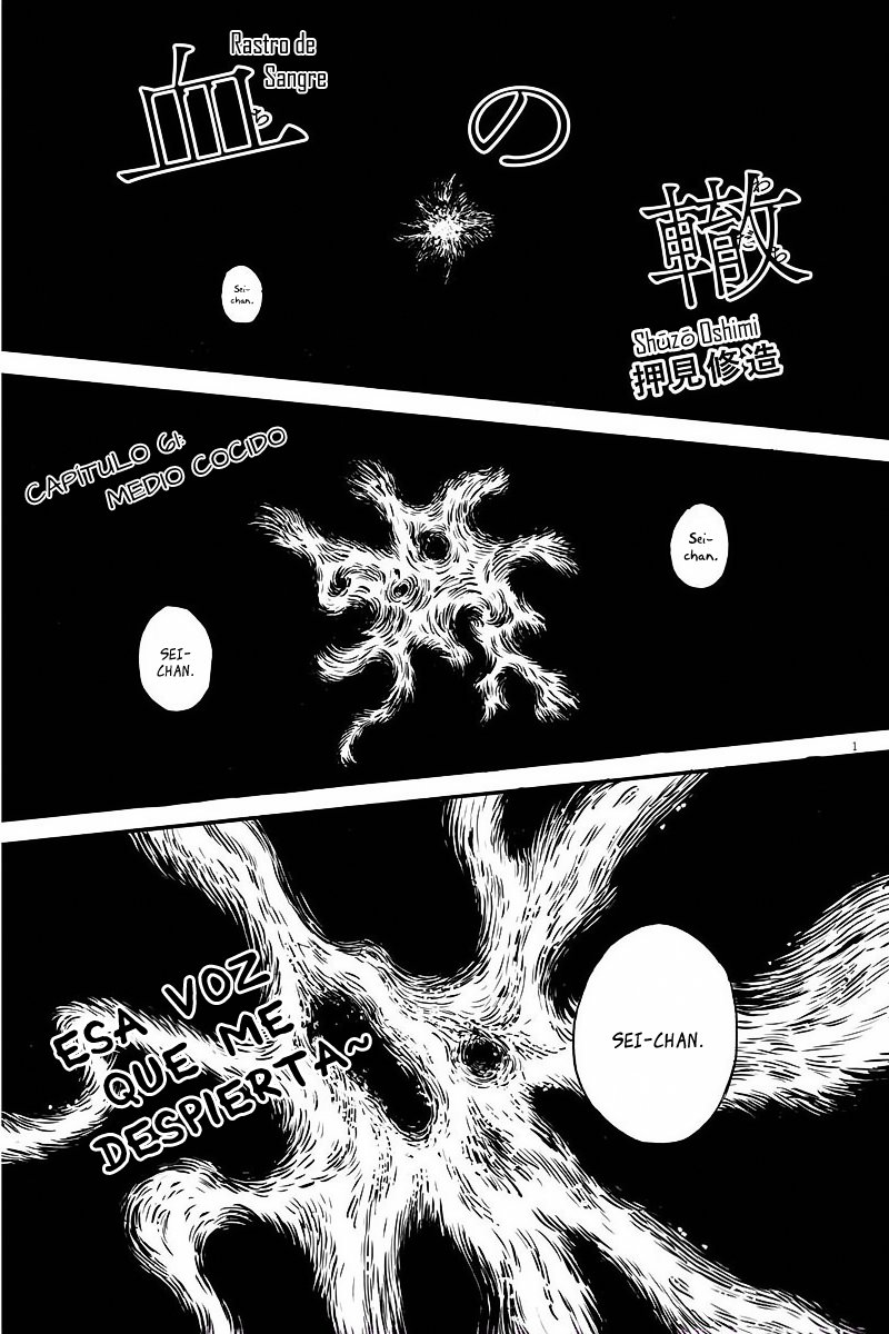 Read Chi no Wadachi ES Manga Online