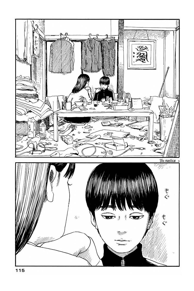 Read Chi no Wadachi ES Manga Online