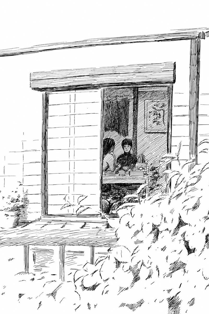 Read Chi no Wadachi ES Manga Online