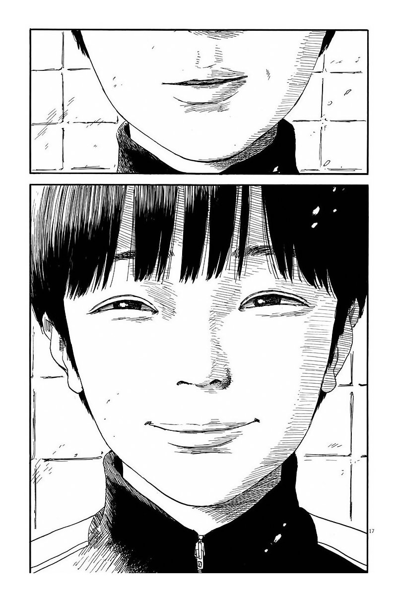 Read Chi no Wadachi ES Manga Online