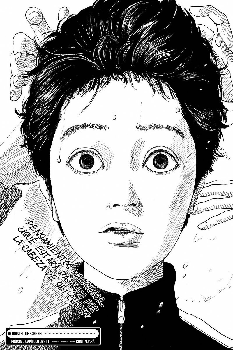 Read Chi no Wadachi ES Manga Online