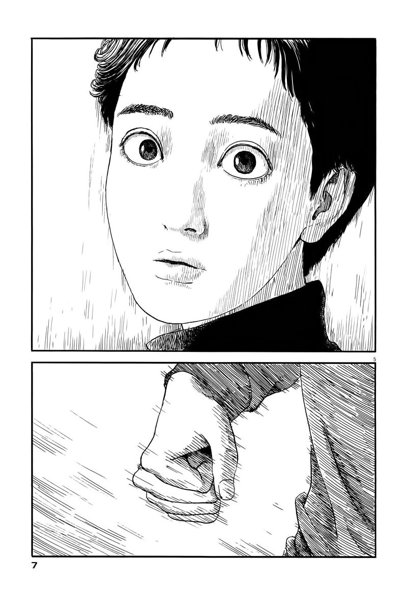 Read Chi no Wadachi ES Manga Online