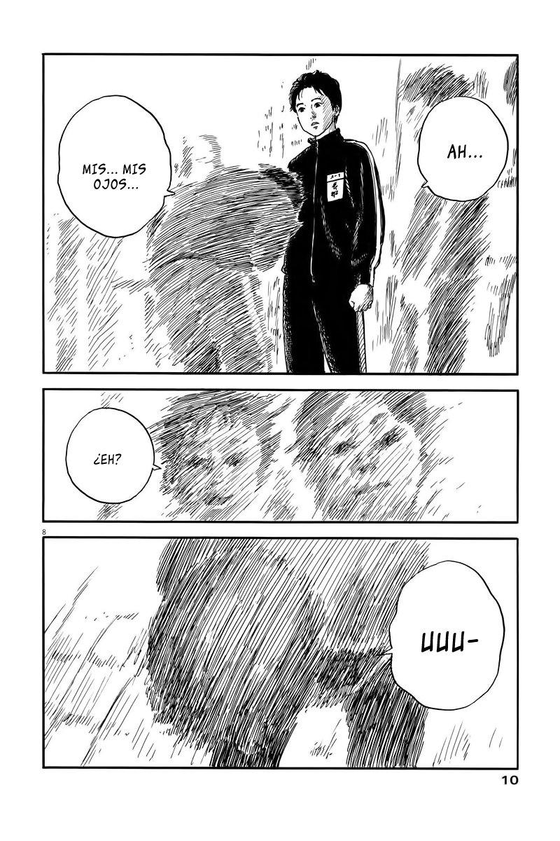 Read Chi no Wadachi ES Manga Online