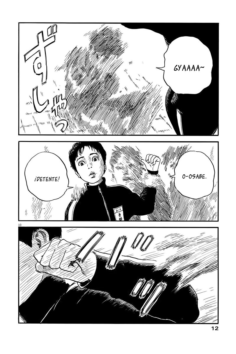Read Chi no Wadachi ES Manga Online