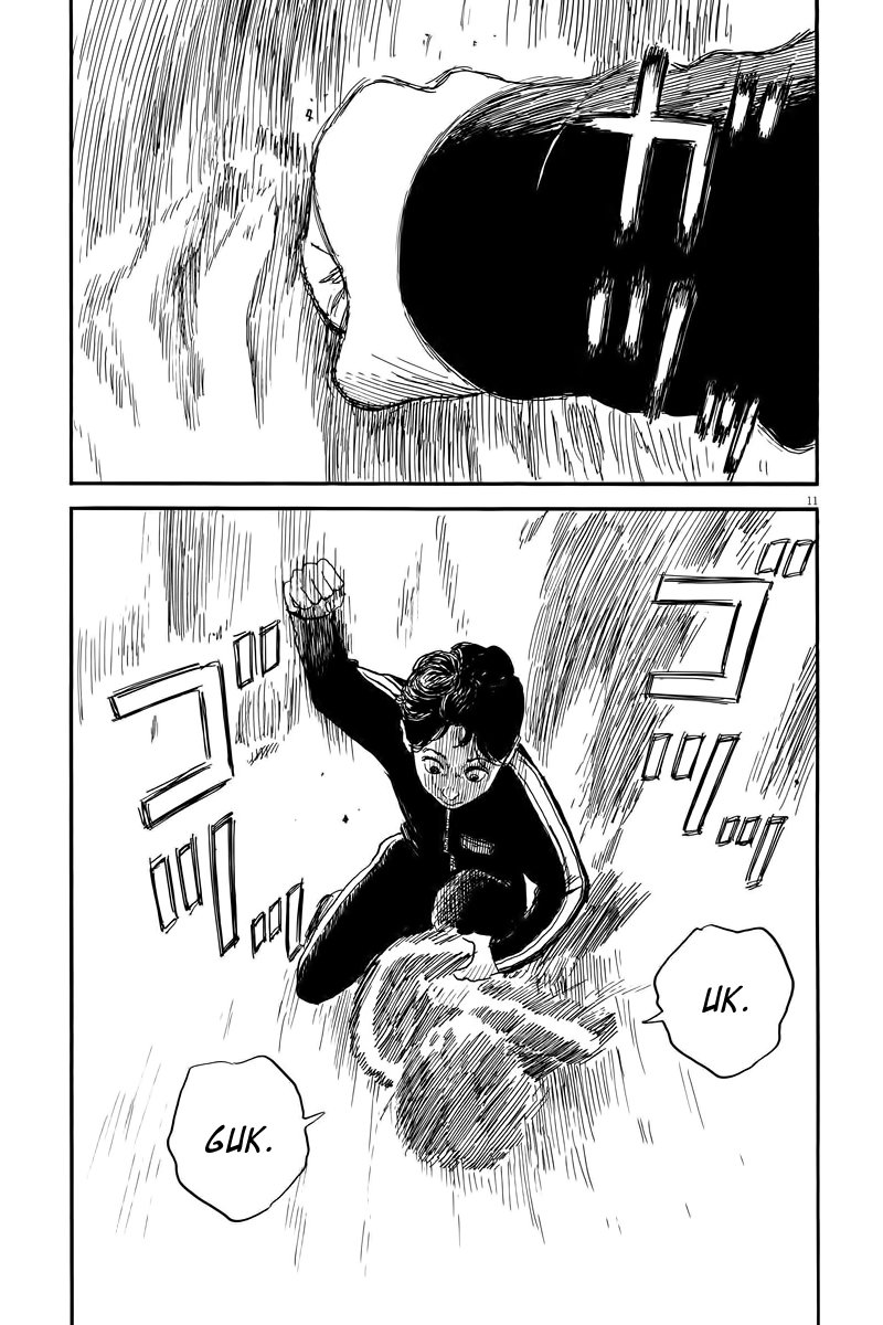 Read Chi no Wadachi ES Manga Online