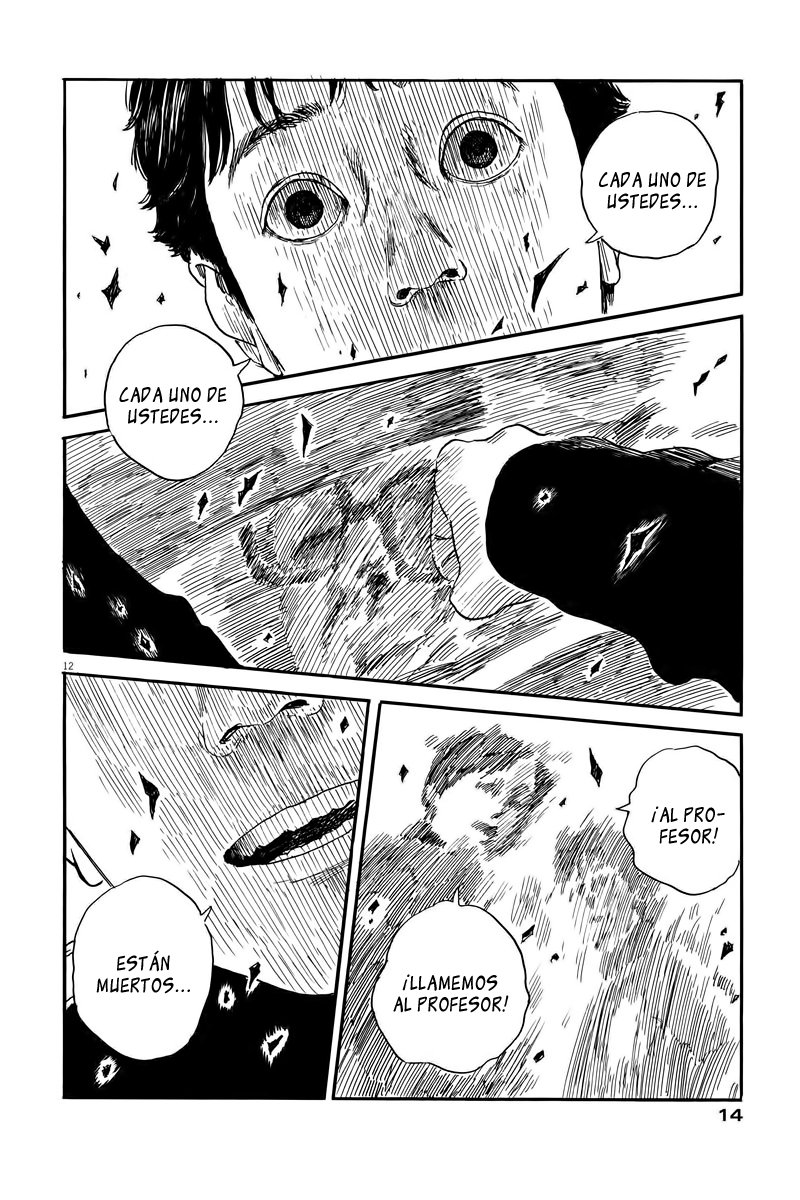 Read Chi no Wadachi ES Manga Online