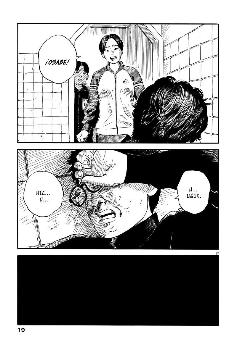 Read Chi no Wadachi ES Manga Online