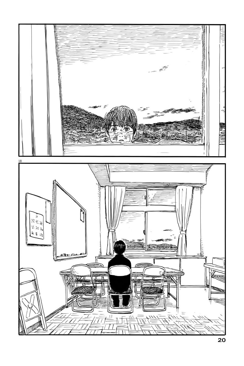 Read Chi no Wadachi ES Manga Online