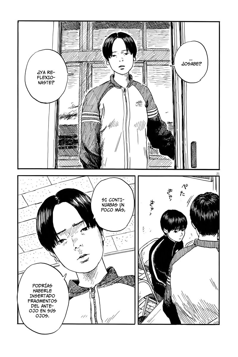 Read Chi no Wadachi ES Manga Online