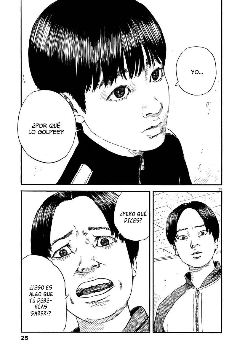 Read Chi no Wadachi ES Manga Online