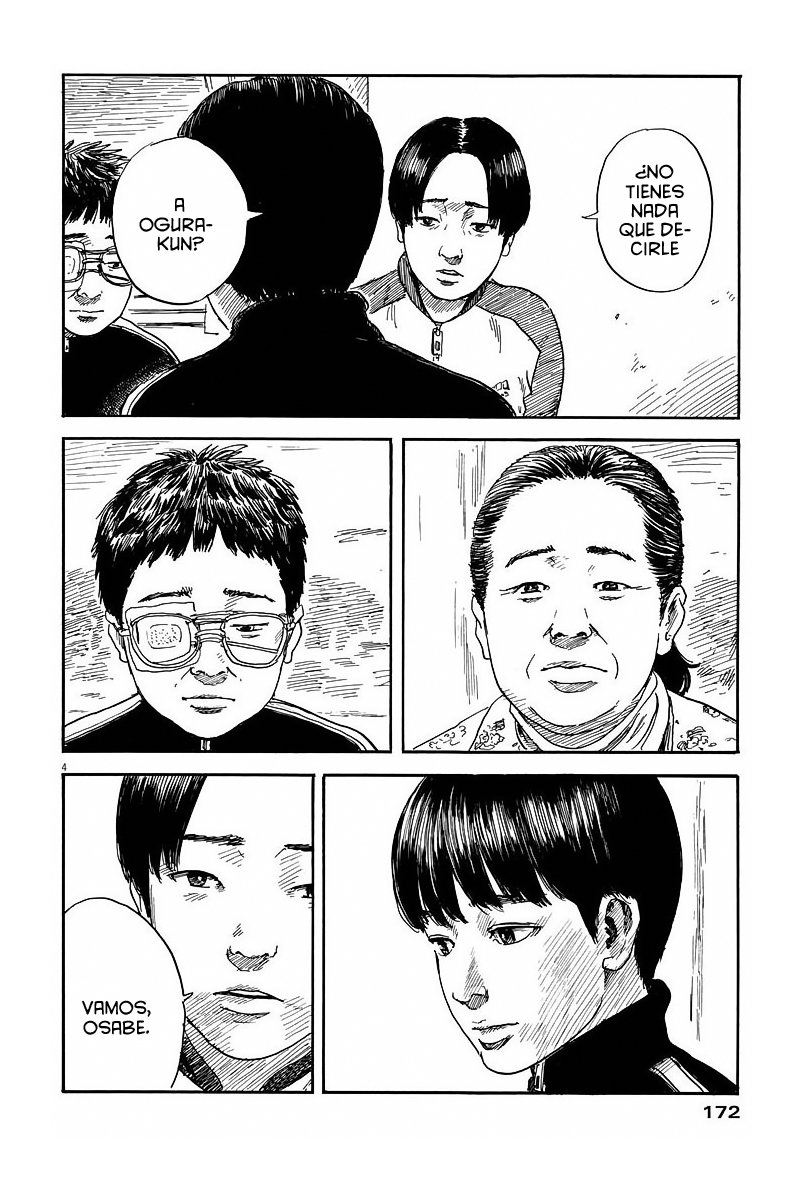 Read Chi no Wadachi ES Manga Online