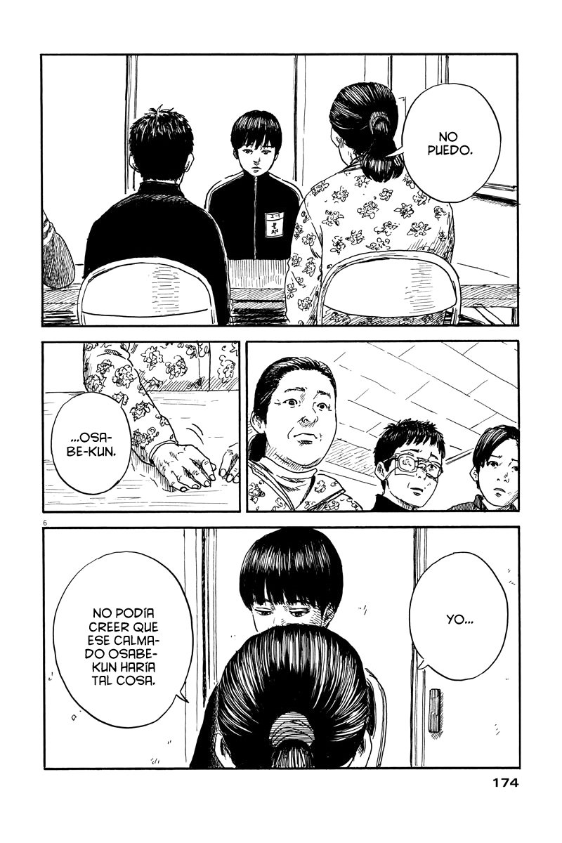 Read Chi no Wadachi ES Manga Online