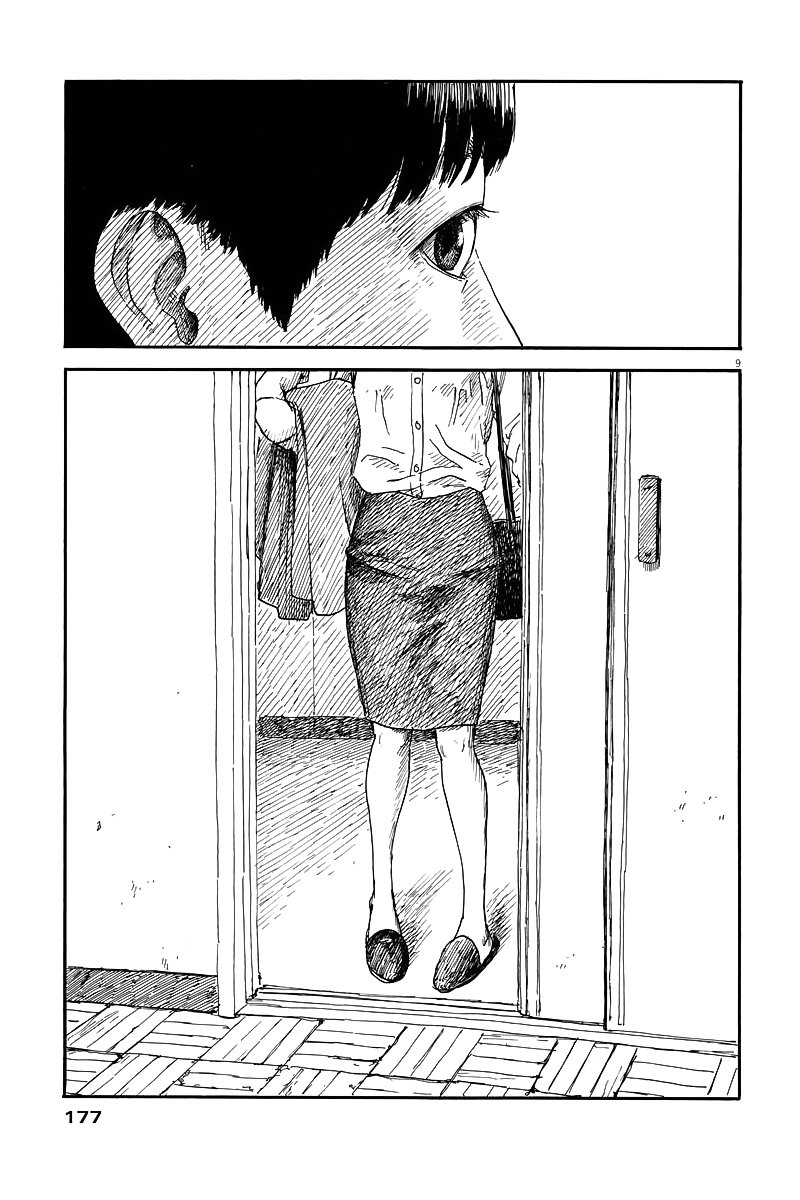 Read Chi no Wadachi ES Manga Online