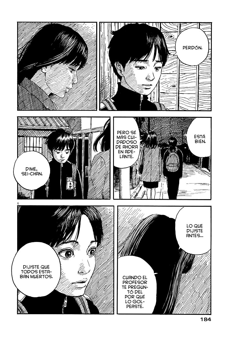 Read Chi no Wadachi ES Manga Online