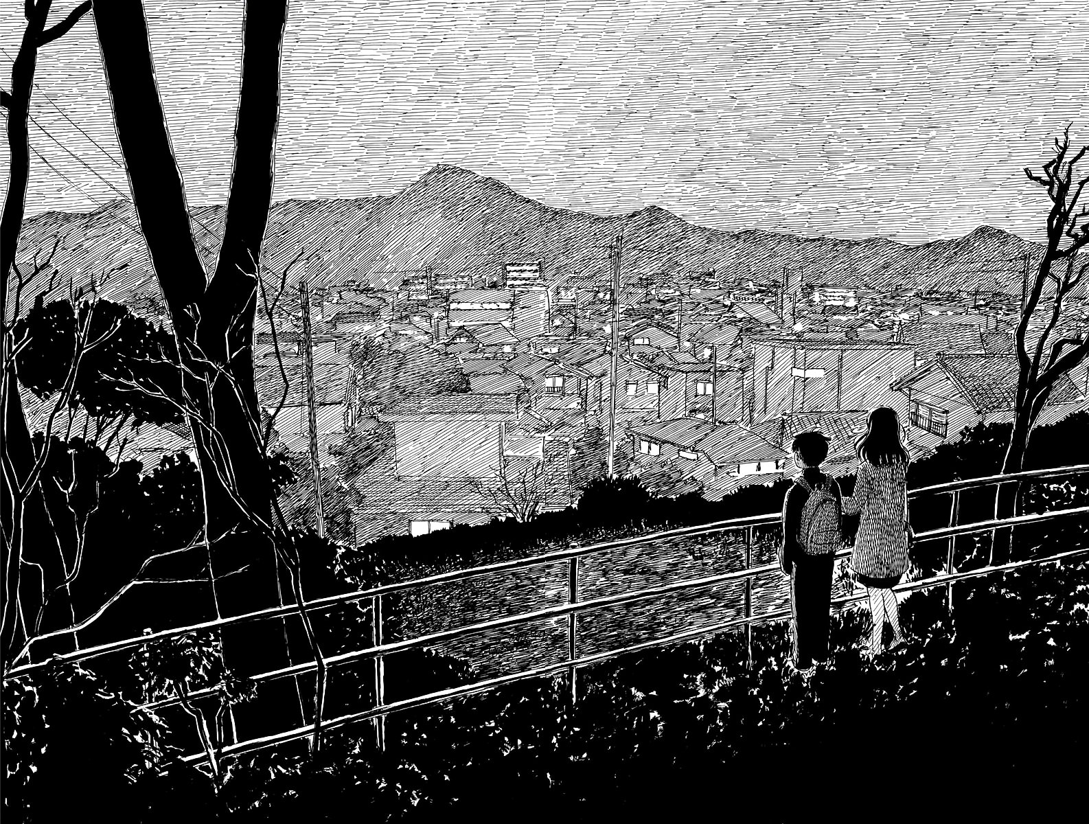 Read Chi no Wadachi ES Manga Online