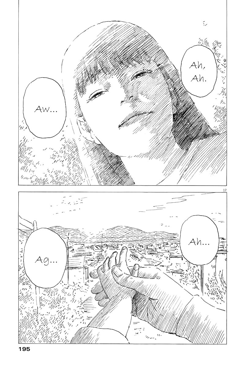 Read Chi no Wadachi ES Manga Online