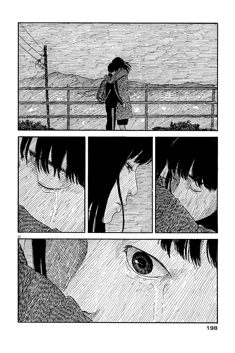 Read Chi no Wadachi ES Manga Online