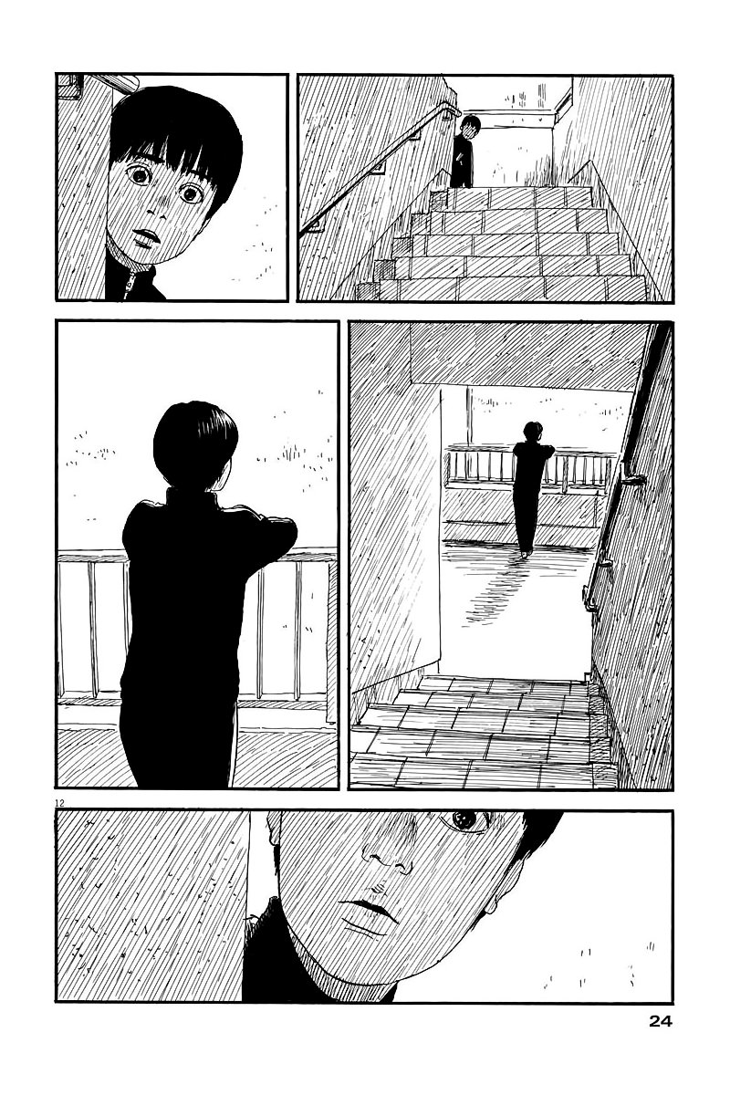 Read Chi no Wadachi ES Manga Online