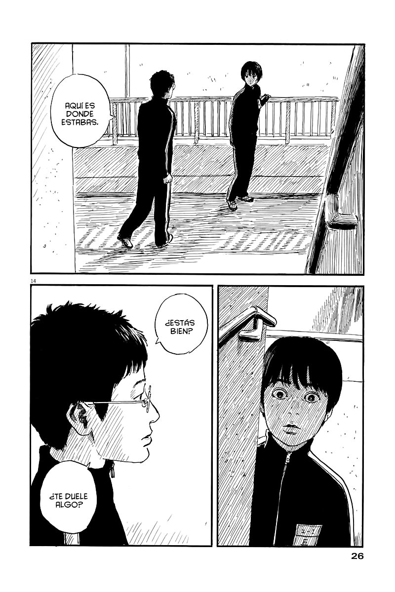 Read Chi no Wadachi ES Manga Online